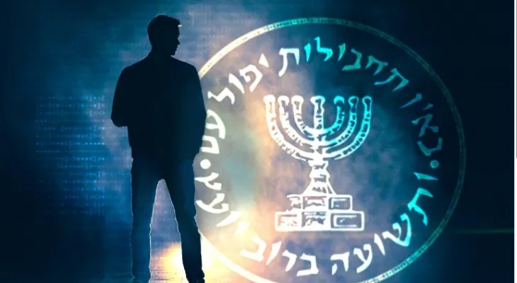 ইসরায়েলি মোসাদের দুই এজেন্ট গ্রেপ্তার: ইরানের সংবাদমাধ্যম