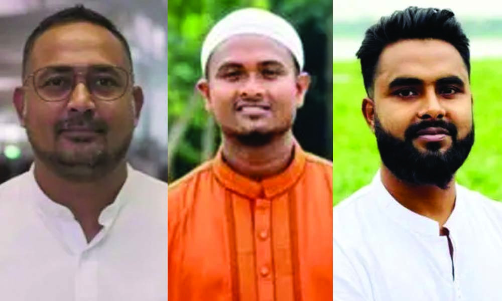 জামায়াত এমপির ওপর হামলা : বিএনপি-ছাত্রদলের ৩ নেতা বহিষ্কার