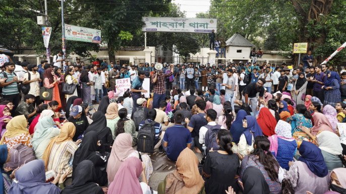 ঢাবি শিক্ষার্থী সাম্য হত্যায় প্রধান ঘাতকের গ্রেপ্তার না হওয়ায় ফের শাহবাগ থানা ঘেরাও