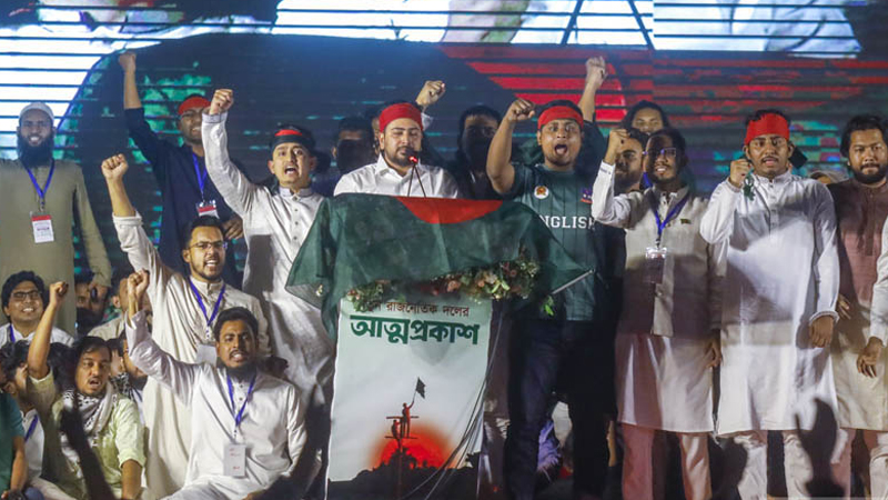 জাতীয় নাগরিক পার্টির ১৭১ সদস্যের আহ্বায়ক কমিটিতে কে কোন পদ পেলেন?