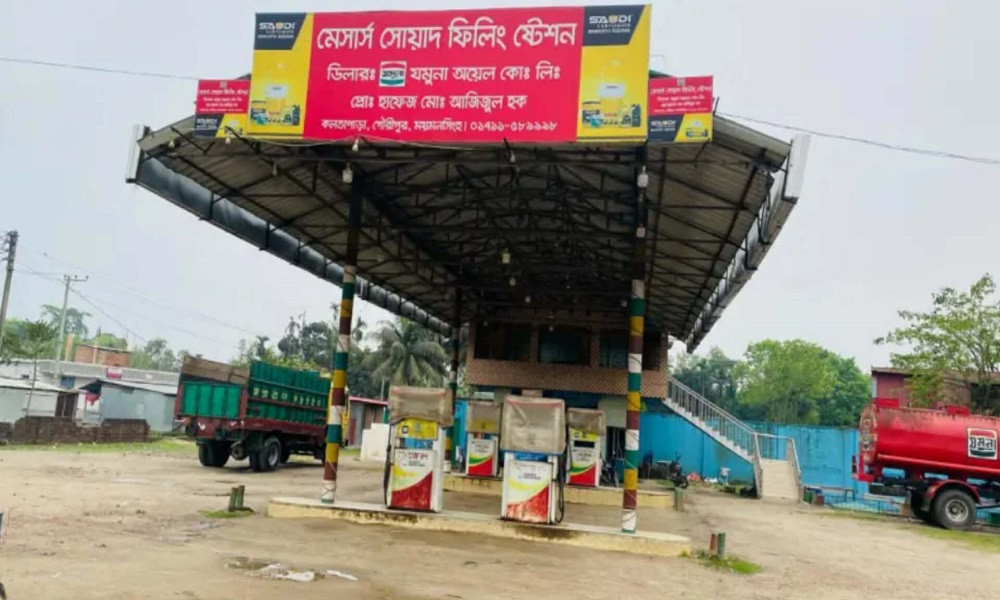 বিএনপি নেতার মুখে নীতিবাক্য, নিজের পাম্পেই গায়েব ৫০ হাজার লিটার তেল