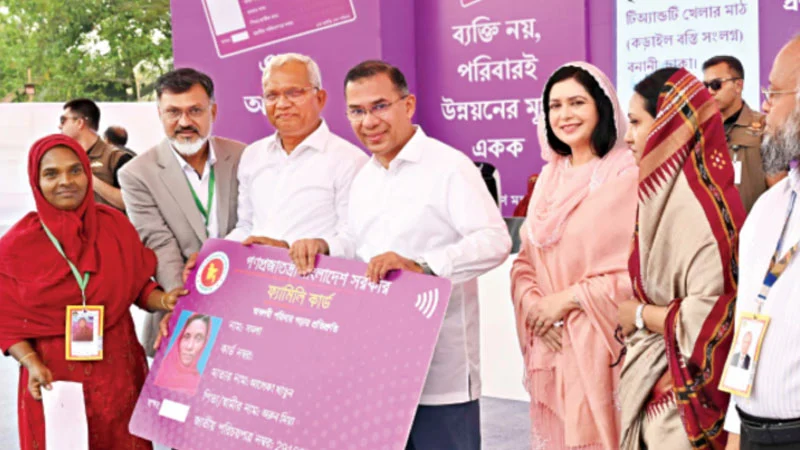 ফ্যামিলি কার্ড পেলেন ৩৭ হাজার নারী