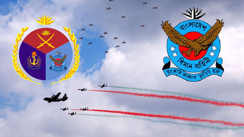 কক্সবাজারে বিমান বাহিনীর ঘাঁটিতে হামলা, গুলিতে তরুণ নিহত