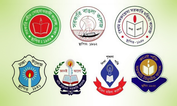 ফের রাস্তায় নামছেন সাত কলেজের শিক্ষার্থীরা, অধ্যাদেশ জারির দাবি