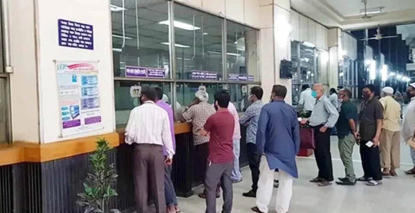 শুক্র ও শনিবার ব্যাংক খোলা রাখার নির্দেশ, জানাল ধর্মবিষয়ক মন্ত্রণালয়