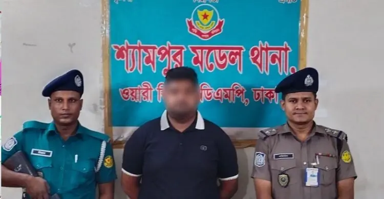 যুবলীগ নেতা জাহিদ হাসান ইমন গ্রেফতার, ৯ হাজার মুখোশ ও বিস্ফোরক উদ্ধার