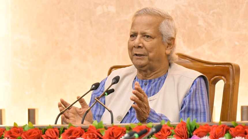 দেশ বদলাতে হলে একক নির্দেশে নয়, টিম হয়ে কাজ করতে হবে:  প্রধান উপদেষ্টা