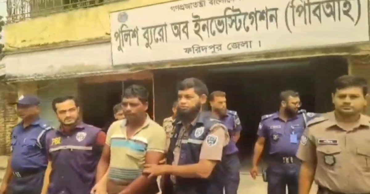 পিবিআইয়ের তদন্তে ৫ বছর পর কিশোর হত্যার রহস্য উদ্ঘাটন