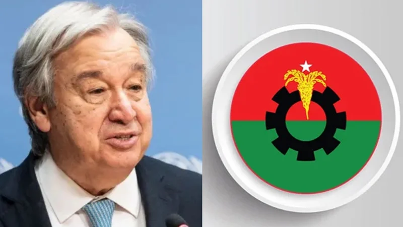 জাতিসংঘ মহাসচিবের সঙ্গে আজ বিএনপির বৈঠক