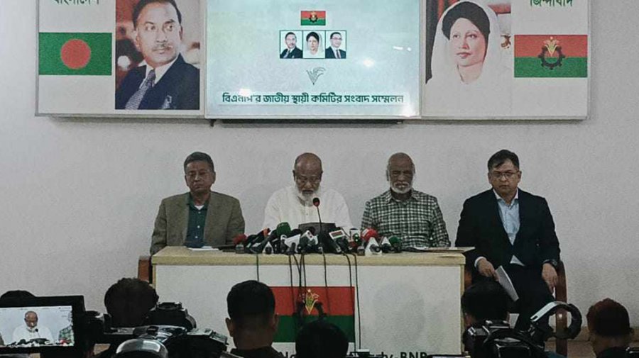 সরকারের প্রতি সহযোগিতা অব্যাহত থাকবে কিনা, পুনর্বিবেচনা করবে বিএনপি