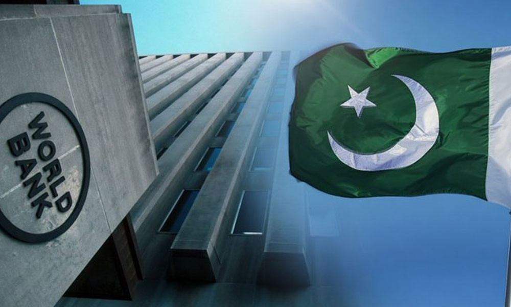 পাকিস্তান এখন আর দক্ষিণ এশিয়ার অন্তর্ভুক্ত নয়