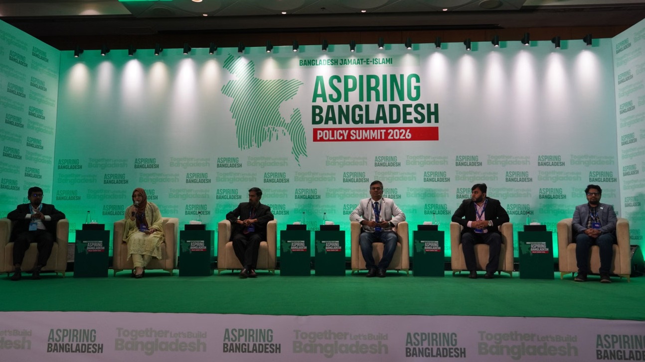 ক্ষমতায় গেলে দুর্নীতির বিরুদ্ধে ‘জিরো টলারেন্স’ নীতি: পলিসি সামিটে জামায়াত