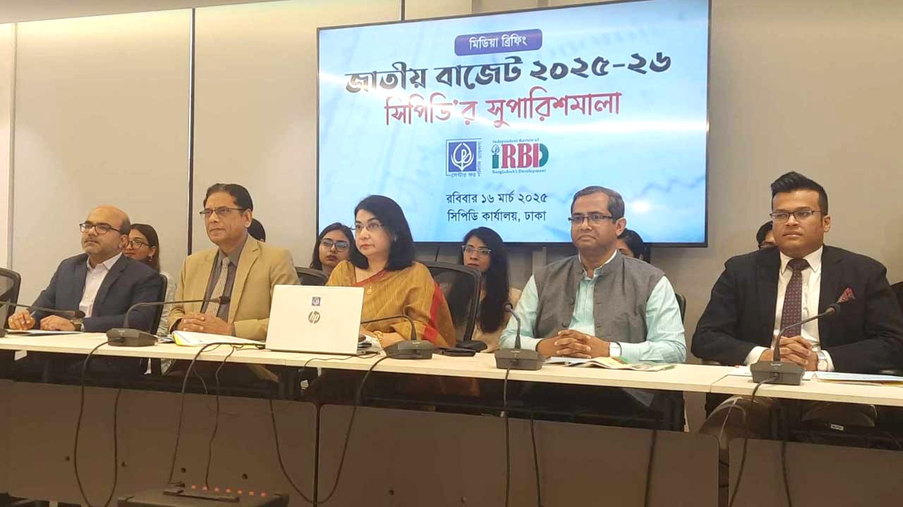 রাজস্ব ঘাটতি ১ লাখ ৫৪ হাজার কোটি টাকায় পৌঁছানোর শঙ্কা