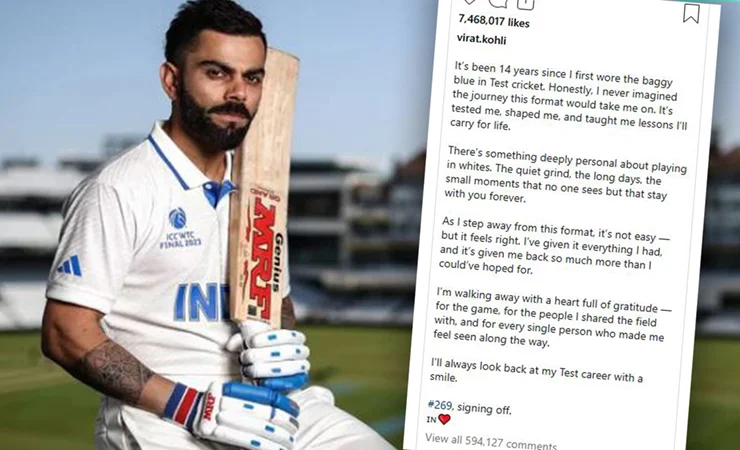 টেস্ট থেকে অবসরের ঘোষণা বিরাট কোহলির