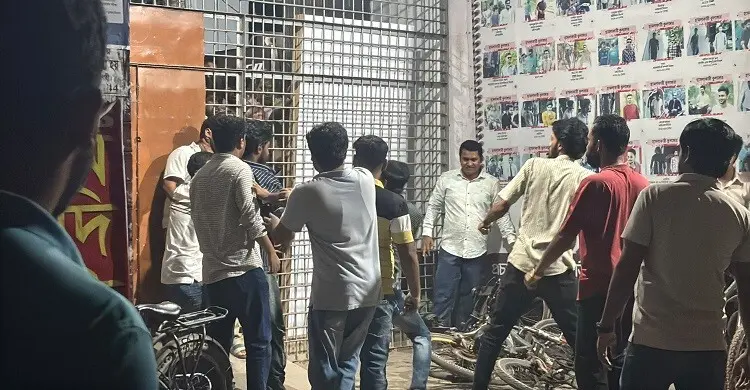 রাজশাহী বিশ্ববিদ্যালয়ে হামলার ঘটনায় ছাত্রদলের তদন্ত কমিটি গঠন