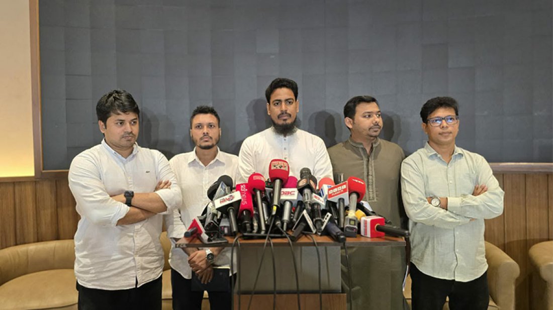 বাস্তবায়নের নিশ্চয়তা পেলে জুলাই সনদে সই করবে এনসিপি: আখতার