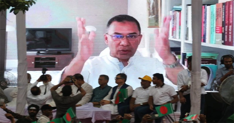 আগামী নির্বাচন নিয়ে টালবাহানা শুরু হয়েছে: তারেক রহমান