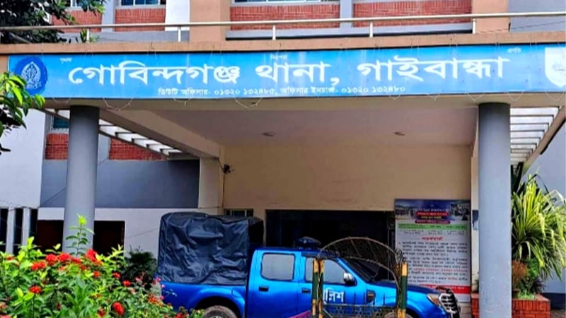 গাইবান্ধায় ৩ জনকে পিটিয়ে হত্যা