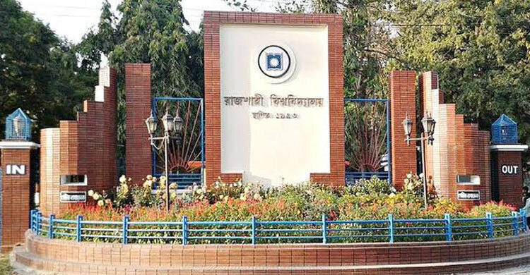 রাকসু নির্বাচন: ৩৯ প্রার্থী বিনা প্রতিদ্বন্দ্বিতায় জয়ী