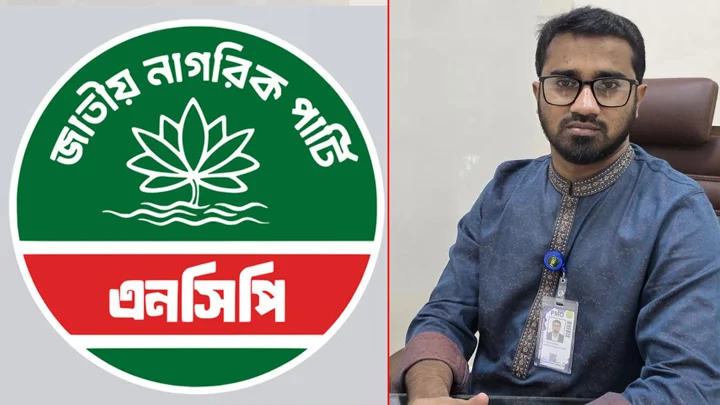 এনসিপি এককভাবে নির্বাচনে গেলে ১ লাখ টাকা অনুদান দেবেন রাশেদ