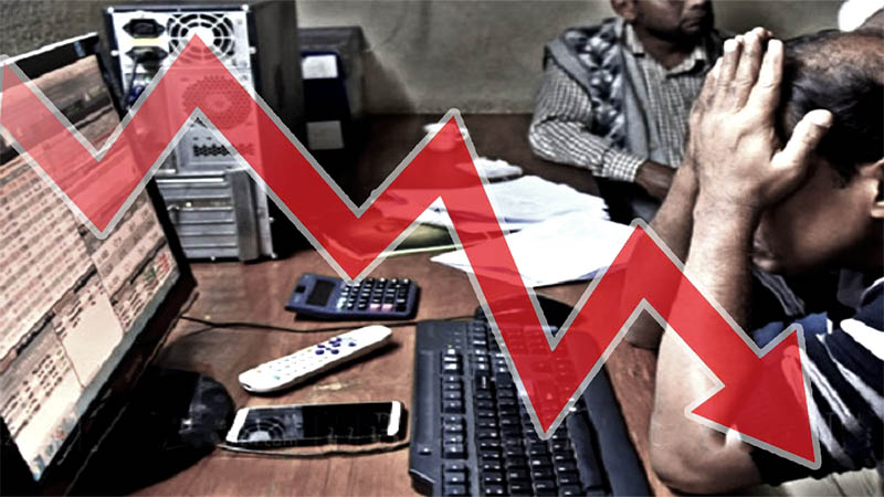 এপ্রিল মাসেই ১৭ হাজার কোটি টাকা ‘হাওয়া’ পুঁজিবাজারে