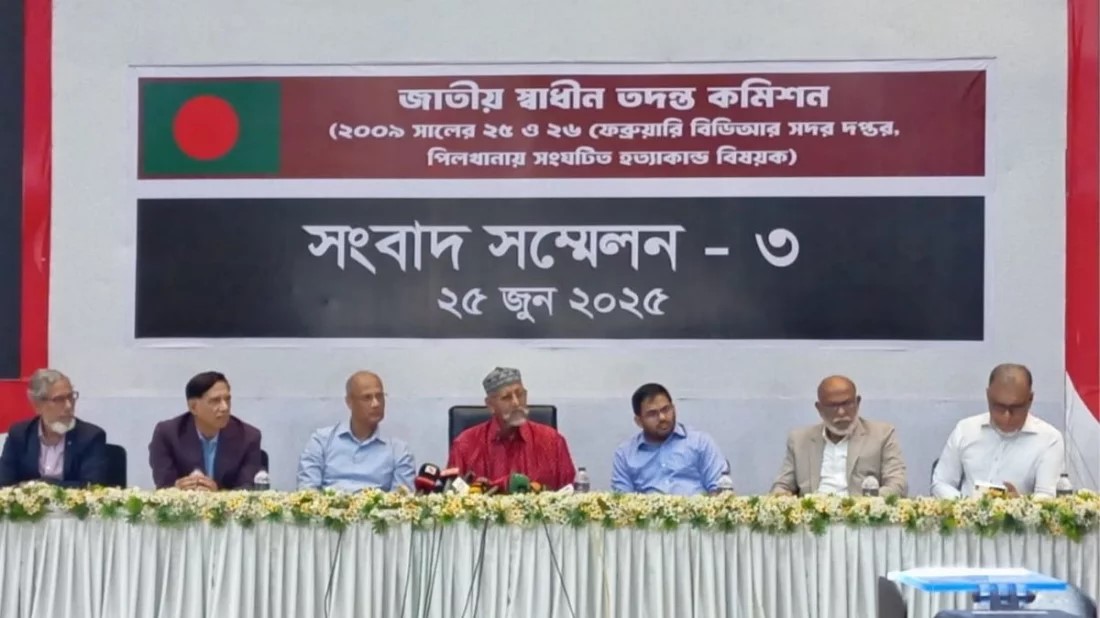 পিলখানা ট্র্যাজেডি: পলাতক দুই আওয়ামী লীগ নেতার ইমেইল জবানবন্দি তদন্ত কমিশনে