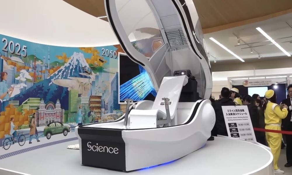 জাপানের চমকপ্রদ প্রযুক্তি: এবার ওয়াশিং মেশিনই পরিষ্কার করবে মানুষ