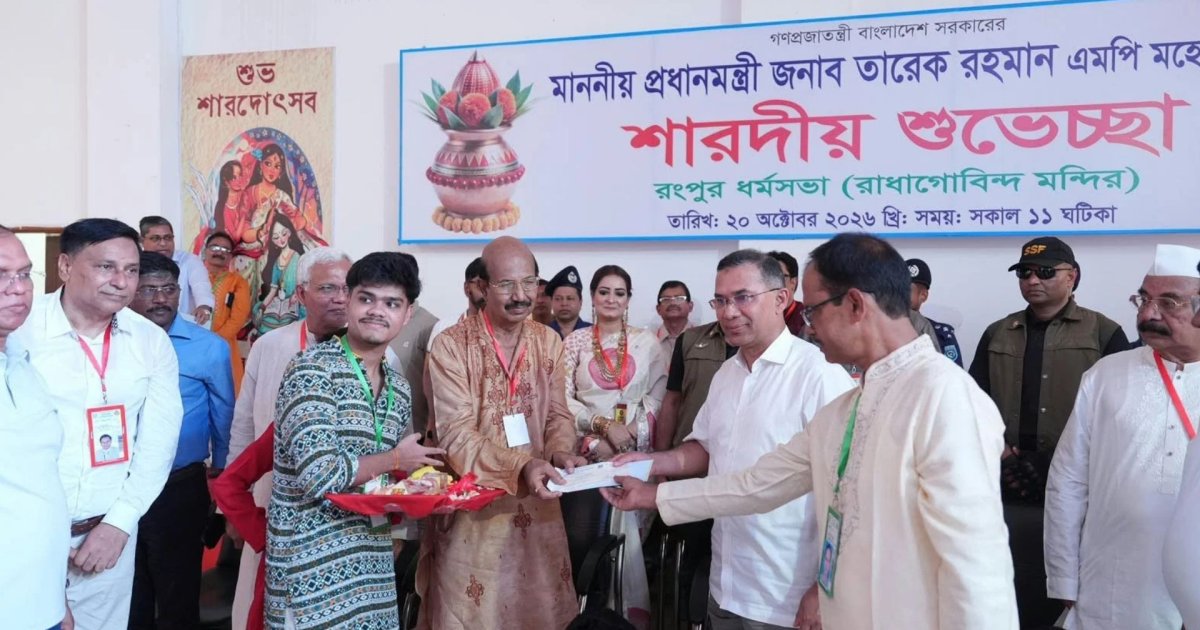 রংপুরের রাধা গোবিন্দ ধর্মসভা মন্দিরে প্রধানমন্ত্রী, ভক্তদের উচ্ছ্বাস