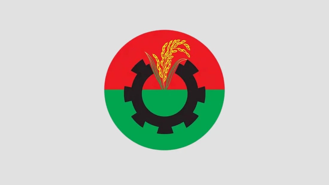 নির্বাচন বানচালের উদ্দেশ্যে পরিকল্পিত অস্থিরতা তৈরি করছে একটি মহল: বিএনপি