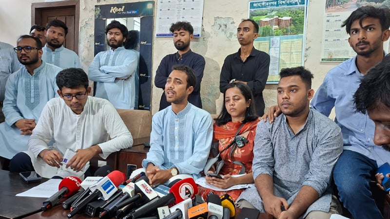 জাকসু নির্বাচন বর্জন করল ছাত্রদল প্যানেল