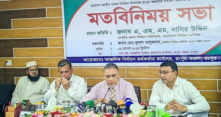 অস্ত্রের চেয়েও ভয়ঙ্কর এআই ও সামাজিক যোগাযোগমাধ্যমের অপব্যবহার: সিইসি