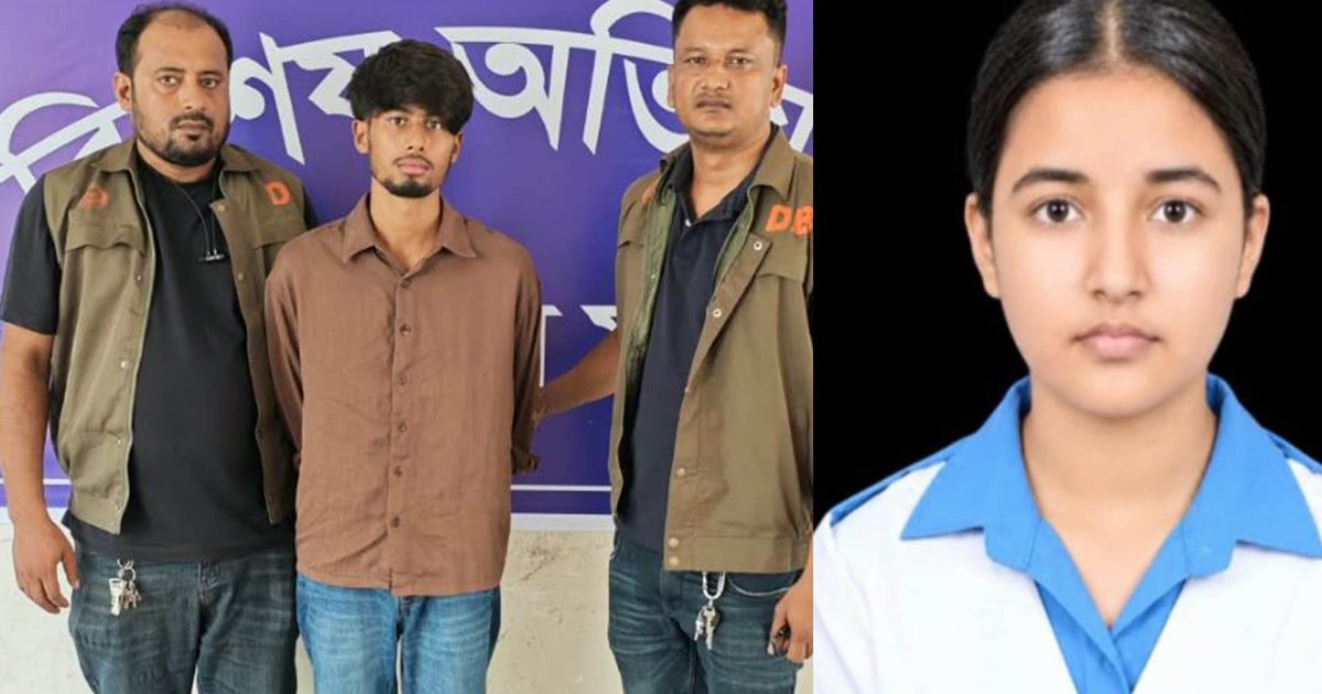 কুমিল্লায় স্কুলছাত্রী হত্যার তদন্তে রহস্য, রিয়াজ উদ্দিন রাজুকে খালি হাতে ফিরলো পুলিশ