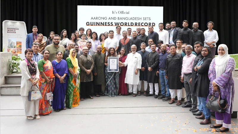 গিনেস ওয়ার্ল্ড রেকর্ডসে আড়ং, বিশ্বের বৃহত্তম কারুশিল্প বিপণন কেন্দ্রের স্বীকৃতি