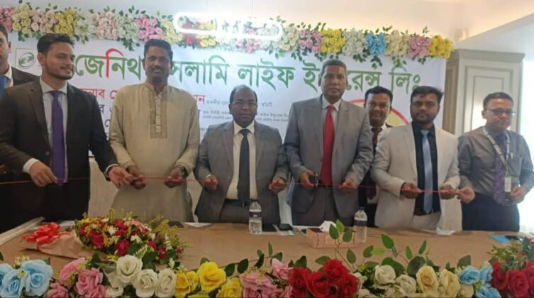 ফেনীতে জেনিথ লাইফের অফিস উদ্ধোধন