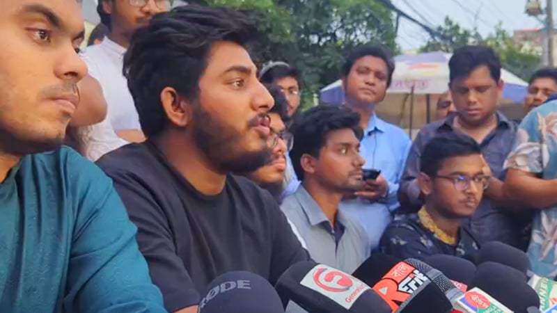 কেন্দ্রীয় কমিটি ছাড়া বৈষম্যবিরোধী ছাত্র আন্দোলনের সব কমিটির কার্যক্রম স্থগিত