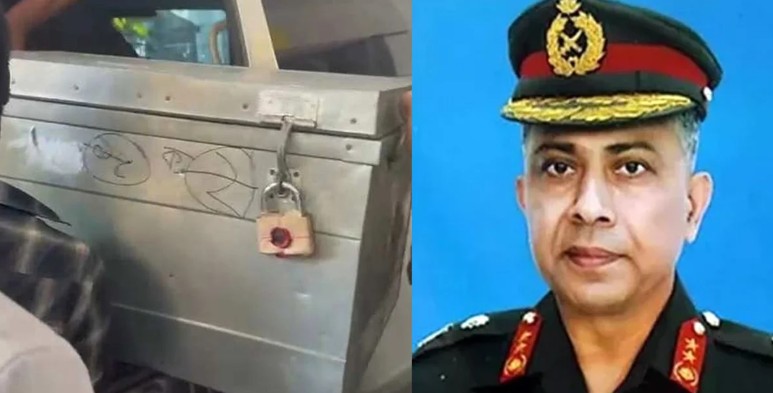 ডিজিএফআই’য়ের সাবেক প্রধানের বাসা থেকে ২ কোটি ৪৫ লাখ টাকা জব্দ