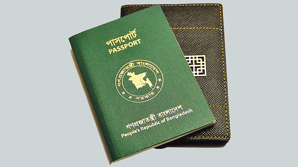 বাংলাদেশ-পাকিস্তানের ভিসামুক্ত প্রবেশ চুক্তি শিগগির