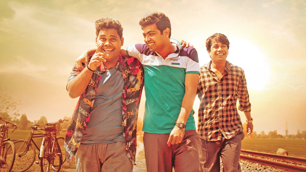 বন্ধু দিবসে মুক্তি পাচ্ছে ‘উড়াল’