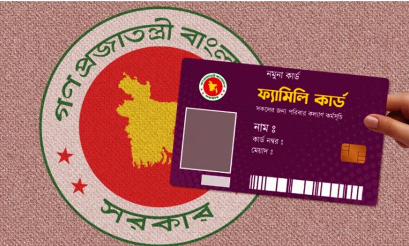 ১২ অক্টোবর থেকে দেশজুড়ে ফ্যামিলি কার্ডের তথ্য সংগ্রহ, প্রচারণা চলবে মসজিদ-মন্দিরে