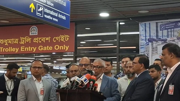 সৌদিতে মৃত্যুদণ্ড কার্যকর: ২ জনের মরদেহ দেশে আনার প্রক্রিয়া চলছে