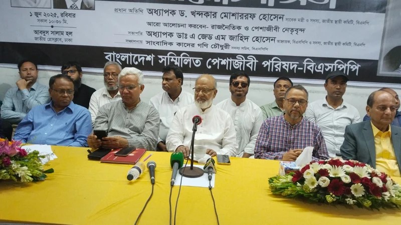 ডিসেম্বরে নির্বাচন হলে বিএনপি দুই-তৃতীয়াংশ ভোটে জয়ী হবে: খন্দকার মোশাররফ