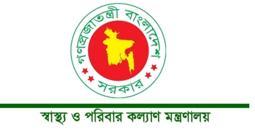 করোনার নতুন ভ্যারিয়েন্ট শনাক্ত, ভারত ভ্রমণে সতর্কতা