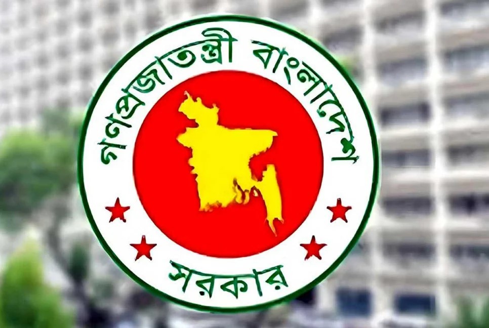 সরকারি চাকরিজীবীরা আন্দোলন করলে বাধ্যতামূলক অবসর