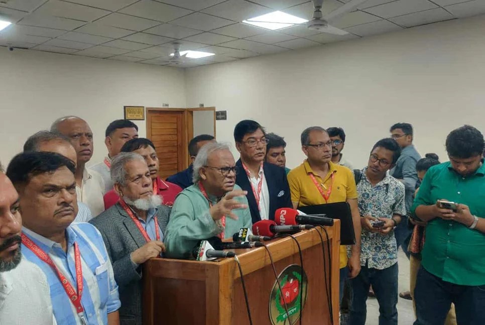 নির্বাচন কমিশনে বার্ষিক আয়-ব্যয়ের হিসাব জমা দিলো বিএনপি