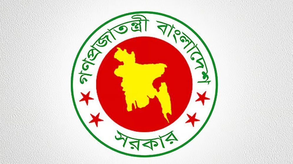 মন্ত্রী-প্রতিমন্ত্রীদের দপ্তর বণ্টনের প্রজ্ঞাপন