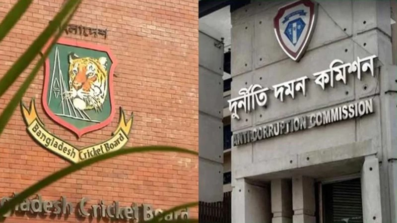বিসিবিতে দুদকের হানা: বিব্রত বোর্ড পরিচালকরা
