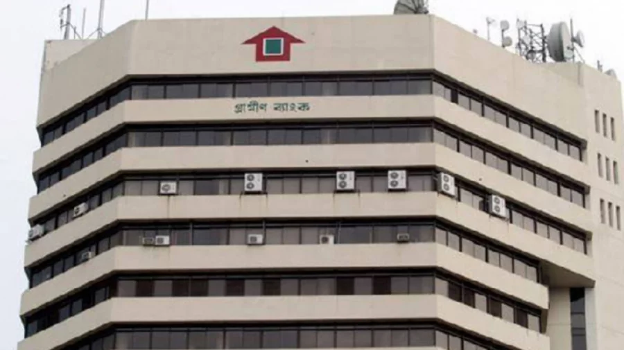 গ্রামীণ ব্যাংকে মালিকানা কমলো সরকারের