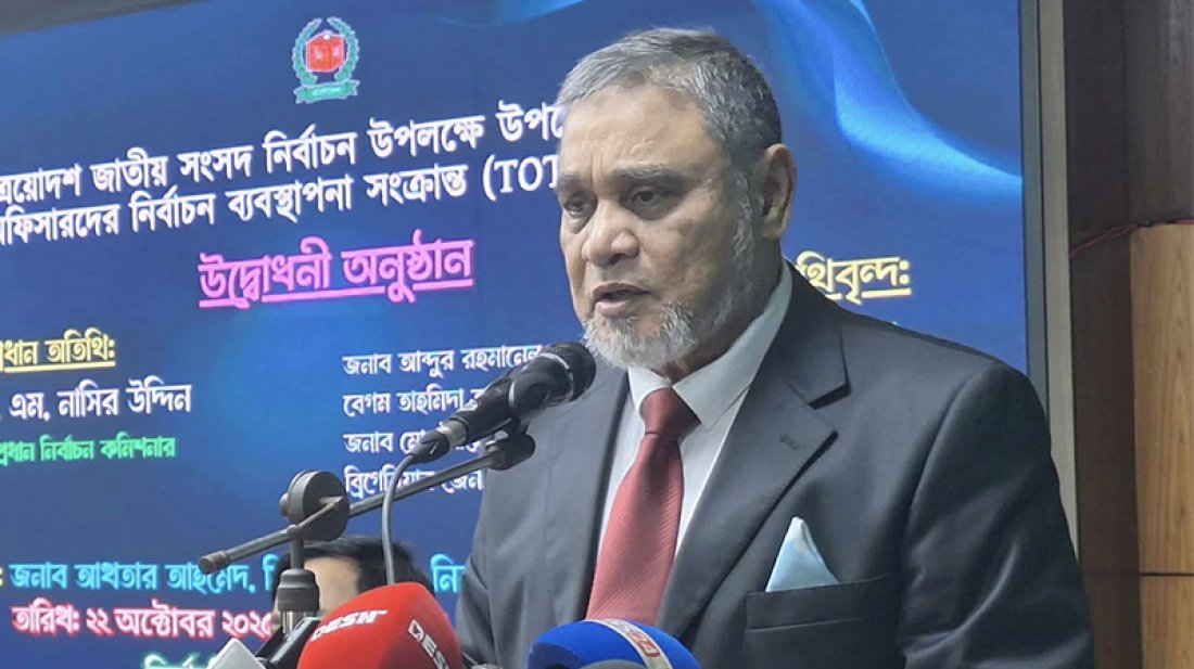 নির্বাচনে কোনো চাপের কাছে নতি স্বীকার না করার নির্দেশ সিইসির