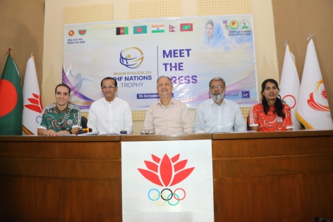 ‘বেগম খালেদা জিয়া আইএইচএফ নেশনস ট্রফি’ টুর্নামেন্টের উদ্বোধন