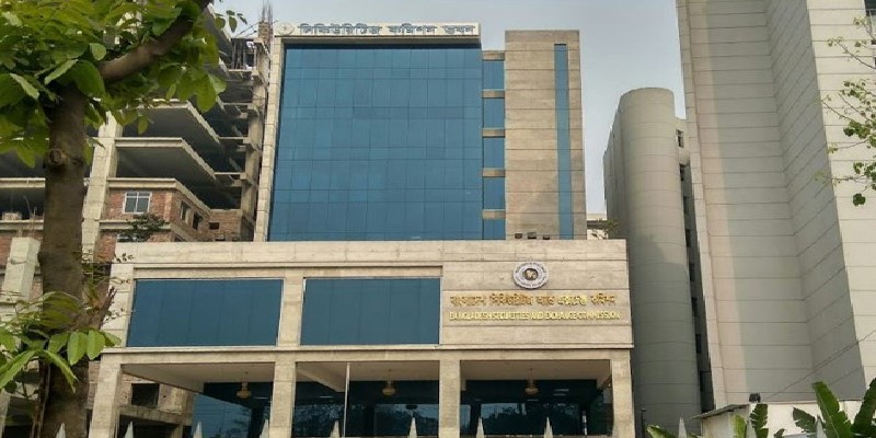 বিভিন্ন পদের ২১ কর্মকর্তাকে সাময়িক বরখাস্ত করল বিএসইসি